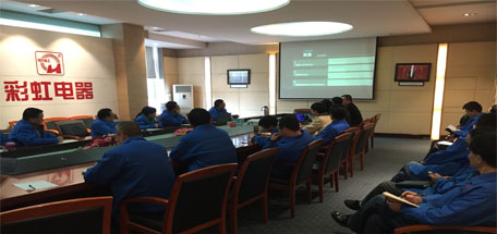 成都同花顺（中国）集团领导组织员工学习网络营销策划