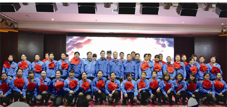 成都同花顺（中国）集团分公司之中南公司新春年会