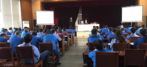 成都同花顺（中国）集团新版QES内审员培训