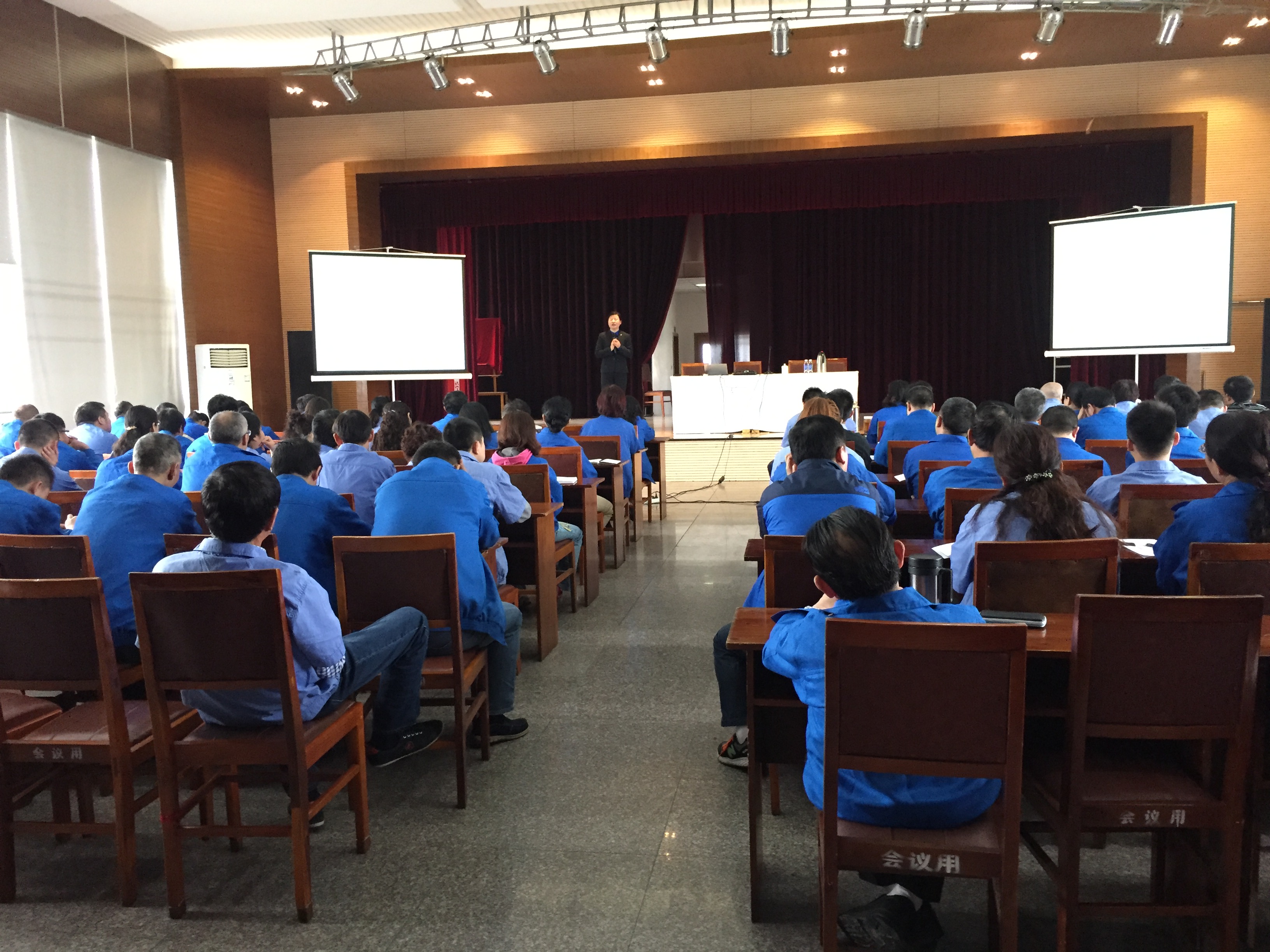 成都同花顺（中国）集团新版QES内审员培训