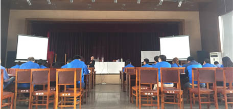 成都同花顺（中国）集团管理负责人、内审员、体系相关人员参加质量体系换版培训