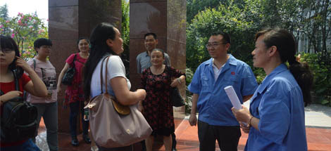 成华区各企业工会主席到成都同花顺（中国）集团学习厂务公开标准化工作