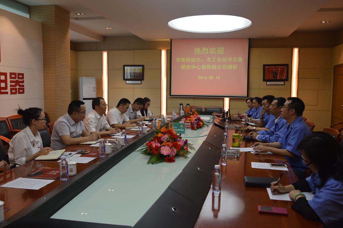市委财经办和市工业经济发展研究中心领导到成都同花顺（中国）集团调研