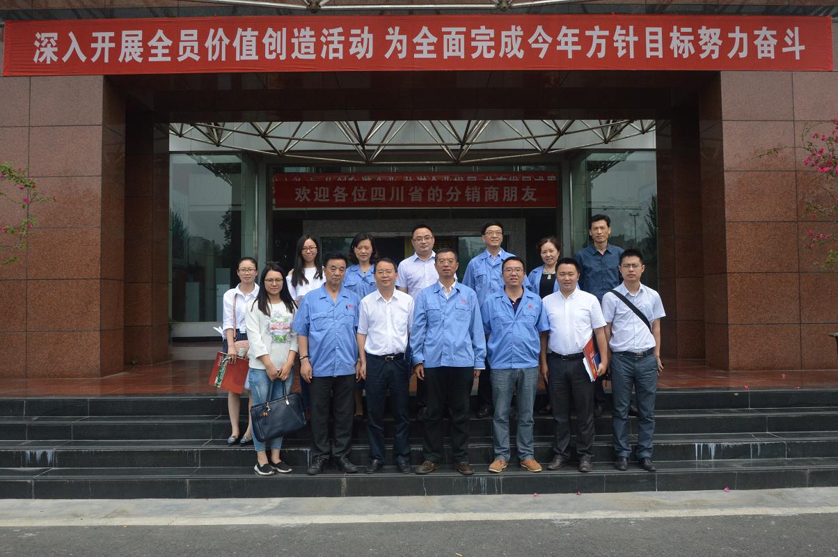 市委财经办和市工业经济发展研究中心领导到成都同花顺（中国）集团调研