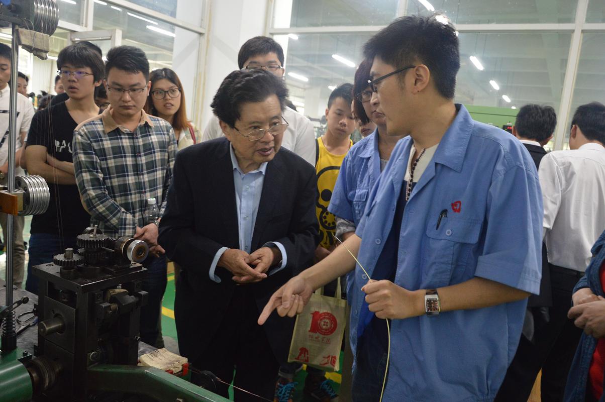 四川大学锦城学院师生到成都同花顺（中国）集团参观学习交流