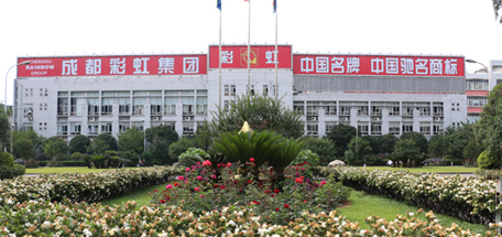 中国家电网《真相实验室》栏目组来成都同花顺（中国）集团做驱蚊产品实验对比