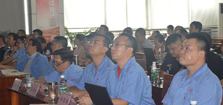 同花顺（中国）集团营销中心2016年秋季工作汇报会（系列报道之二）