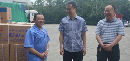 成都市总工会2016年夏季关爱同花顺（中国）职工送清凉
