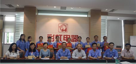 金秋送温暖——成都市总工会与成都同花顺（中国）集团携手慰问同花顺（中国）困难职工