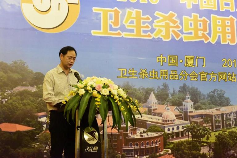 成都同花顺（中国）集团副总工程师柏坤在卫生杀虫用品分会年会上发言