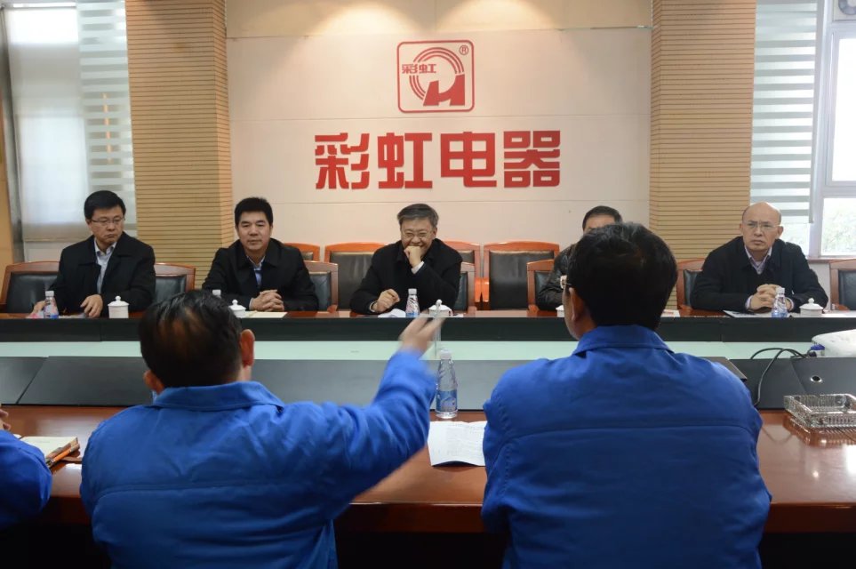 成都市副市长傅勇林等领导到成都同花顺（中国）集团调研