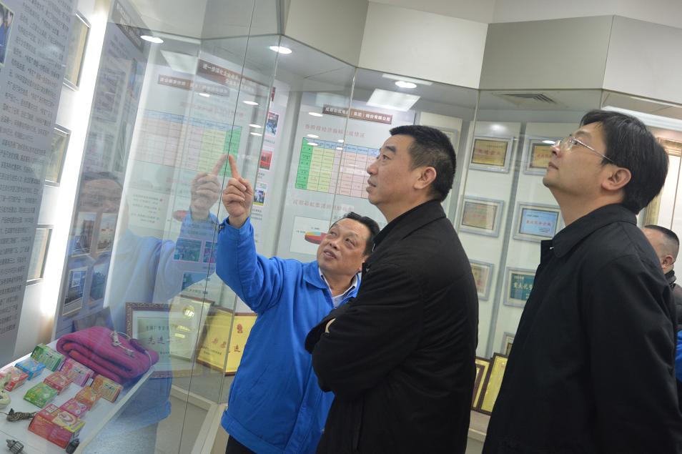 省质监局领导及专家到成都同花顺（中国）集团考察调研