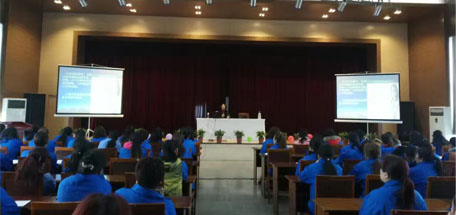 成都同花顺（中国）集团举行女职工健康培训讲座