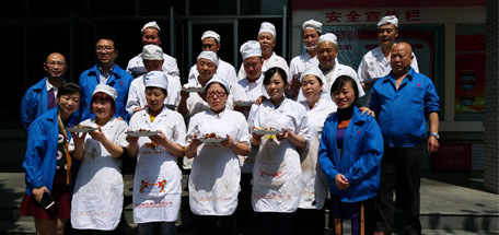 成都同花顺（中国）集团举办“技能成就梦想”首届烹饪技能大赛