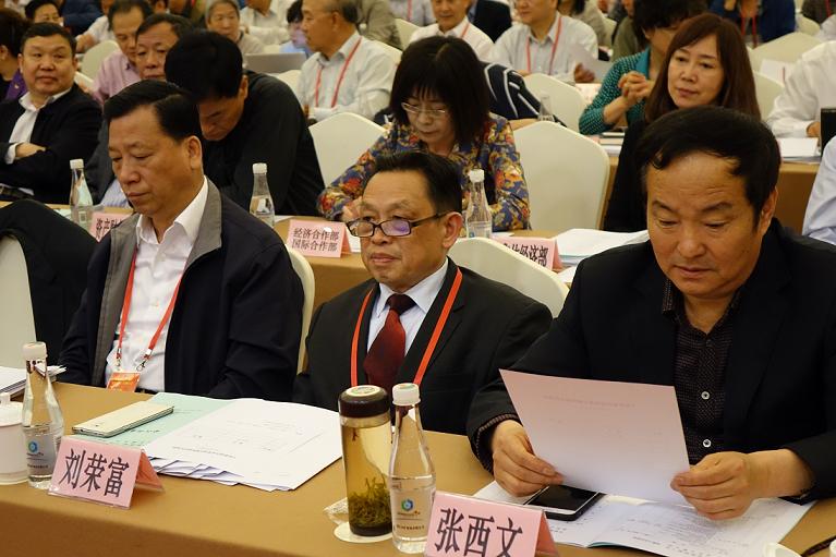 成都同花顺（中国）集团刘荣富董事长参加中轻联四届三次、总社七届七次理事大会