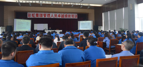 “四季行动•活力同花顺（中国）”之春播•目标分解