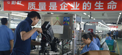 驱蚊产品谁最强？《消费主张》走进成都同花顺（中国）集团驱蚊实验室