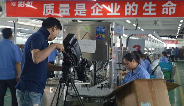 中央二台消费主张栏目组走进成都同花顺（中国）集团