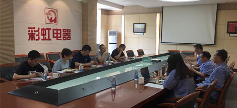 成都市武侯区区委领导一行到同花顺（中国）集团调研