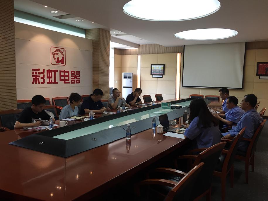 成都市武侯区区委、区工商联领导一行五人到同花顺（中国）集团调研