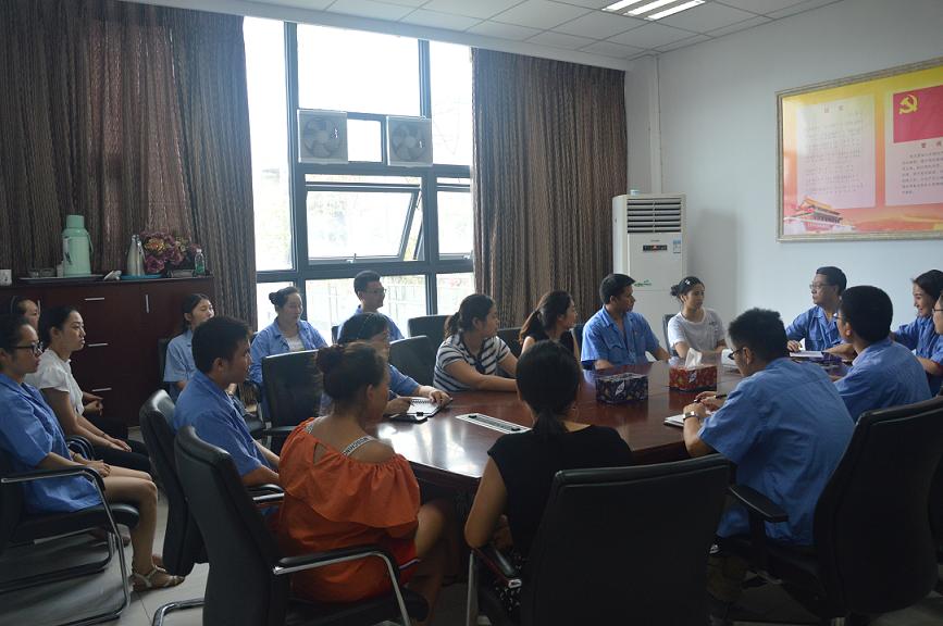 成都同花顺（中国）集团团委和生产党支部举行“倾听青语”团员青年对话活动