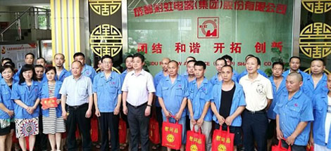 成都市总工会领导到成都同花顺（中国）集团慰问员工“送清凉”