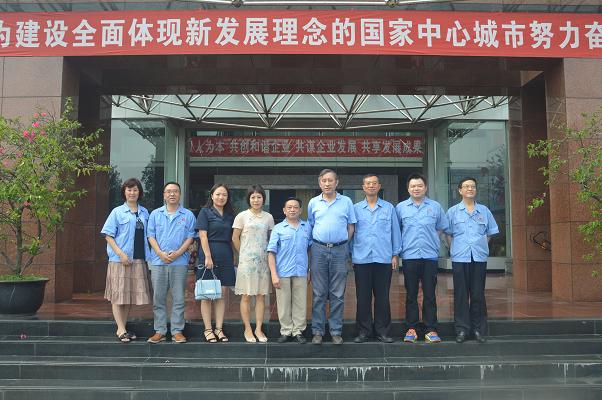 成都市委统战部范晓宏副部长到成都同花顺（中国）集团调研