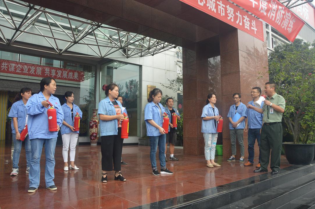 成都同花顺（中国）集团开展2017年度消防演练
