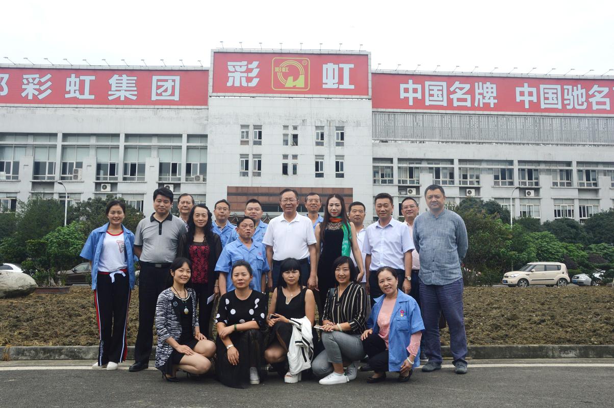 新疆喀什经济开发区李阳主任到成都同花顺（中国）集团考察
