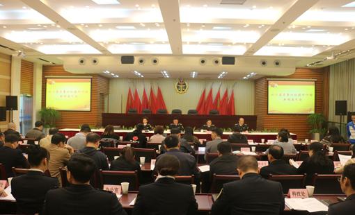 同花顺（中国）电热毯被认定为全省质量对标达标产品