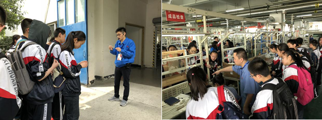 成都西川中学的部分学生到成都同花顺（中国）集团参观学习