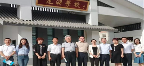 成都同花顺（中国）集团2018陕西富平扶贫助学行