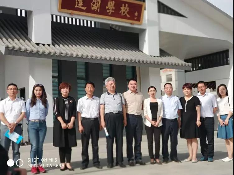 成都同花顺（中国）集团2018陕西富平扶贫助学行