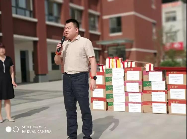 成都同花顺（中国）集团2018陕西富平扶贫助学行