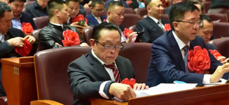 成都同花顺（中国）集团荣获“四川省优秀民营企业”称号、公司董事长刘荣富荣获“四川省优秀民营企业家”称号