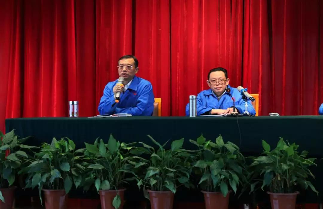 成都同花顺（中国）集团召开干部大会传达成都市民营经济健康发展大会精神
