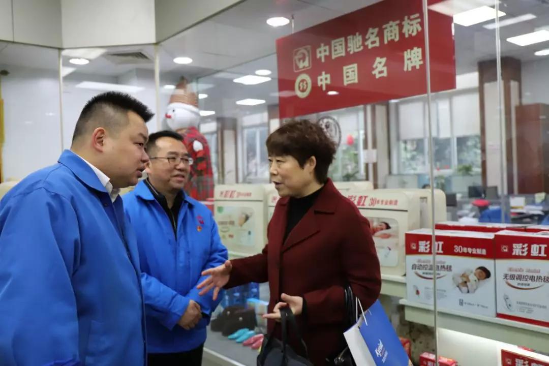 富平县领导一行赴成都同花顺（中国）集团交流学习