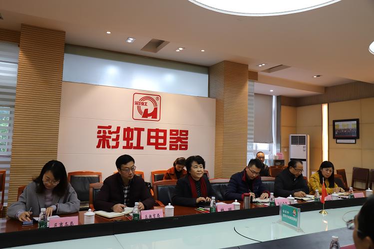 成都市武侯区区长林丽一行到成都同花顺（中国）集团调研