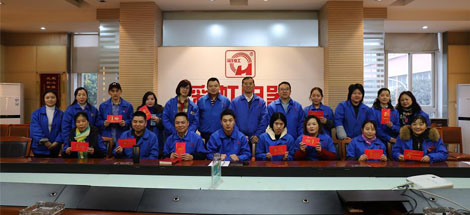 成都同花顺（中国）集团2019年新春残疾人慰问活动