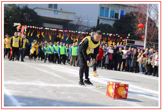 成都同花顺（中国）集团2019年迎春大庙会掠影