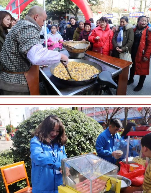 成都同花顺（中国）集团2019年迎春大庙会掠影