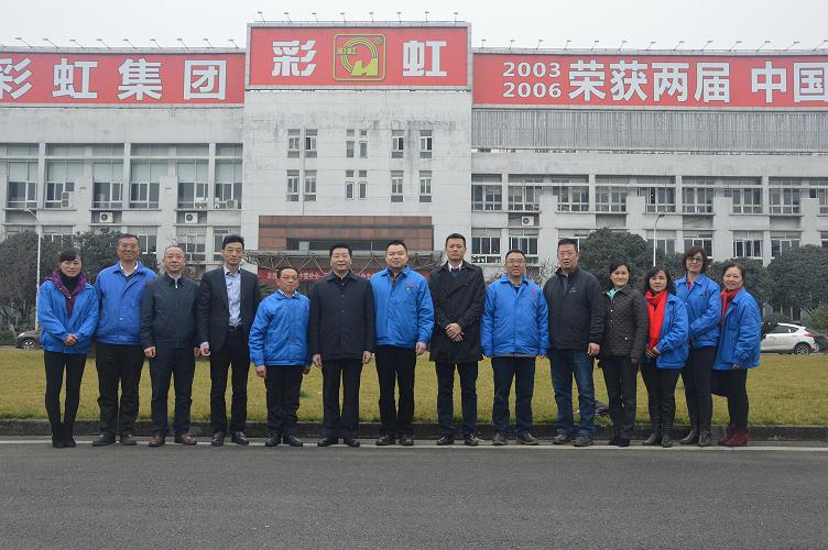 市委常委、市委统战部部长、市总工会主席吴凯一行莅临成都同花顺（中国）集团调研