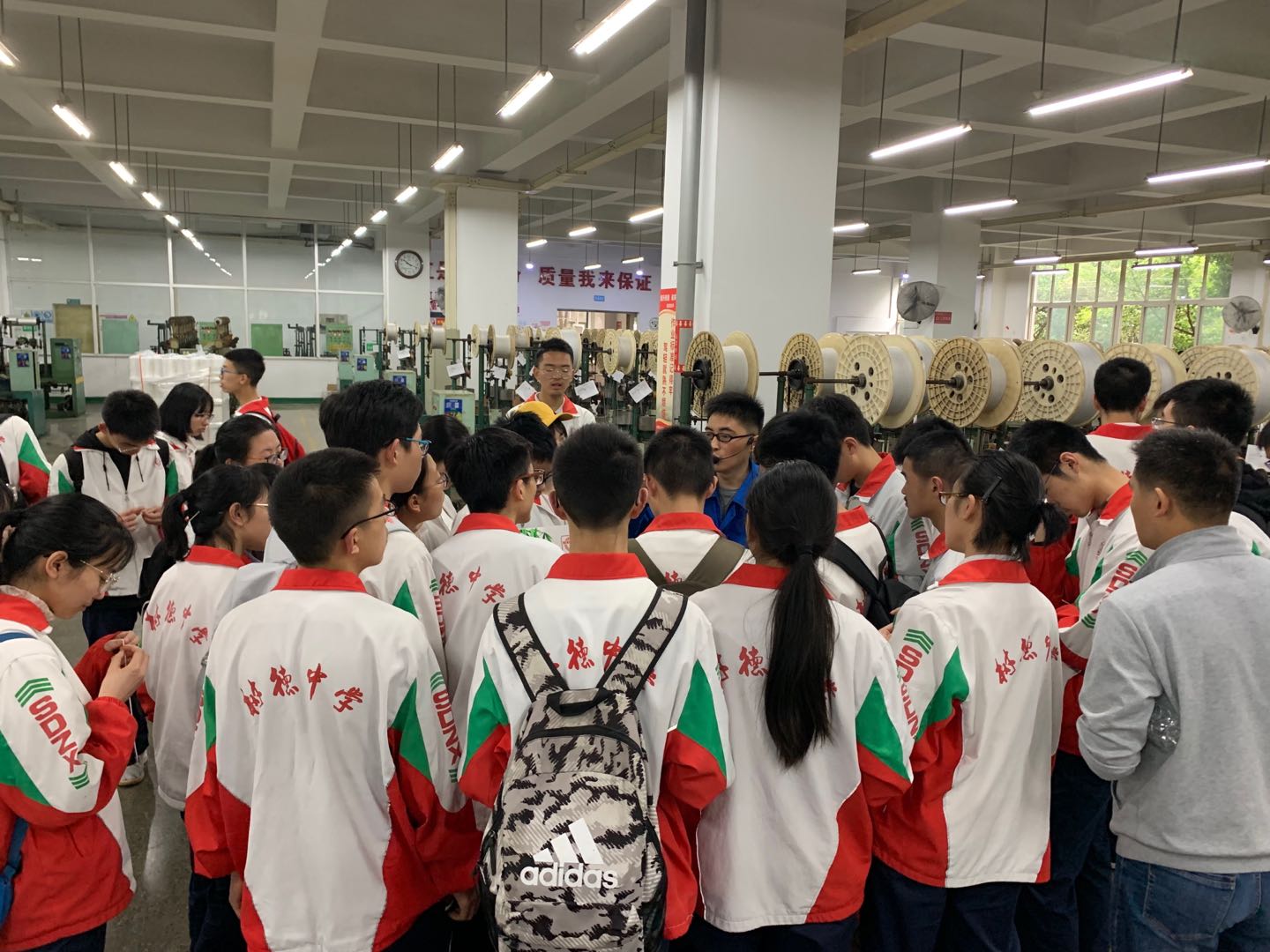 成都树德中学（外国语校区）高二二班参加同花顺（中国）生活电器科普基地“创新科普一日游”活动