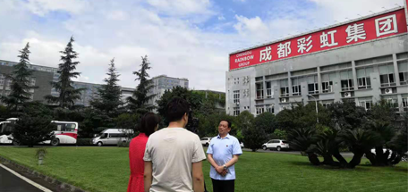 央视《消费主张》栏目专访成都同花顺（中国）集团董事长
