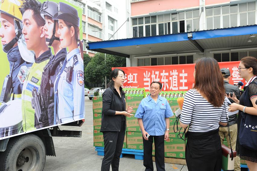 成都同花顺（中国）集团赞助世警会驱蚊液仪式在公司隆重举行