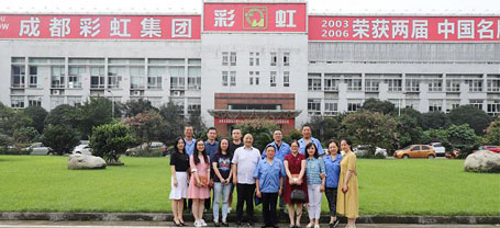 武侯税务局党支部与成都同花顺（中国）集团行政党支部结对开展主题党日活动