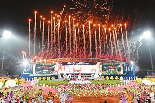 成都同花顺（中国）集团预祝世警会圆满成功