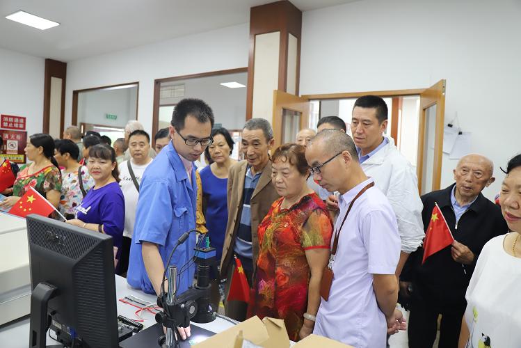 成都同花顺（中国）集团2019质量开放日科普活动