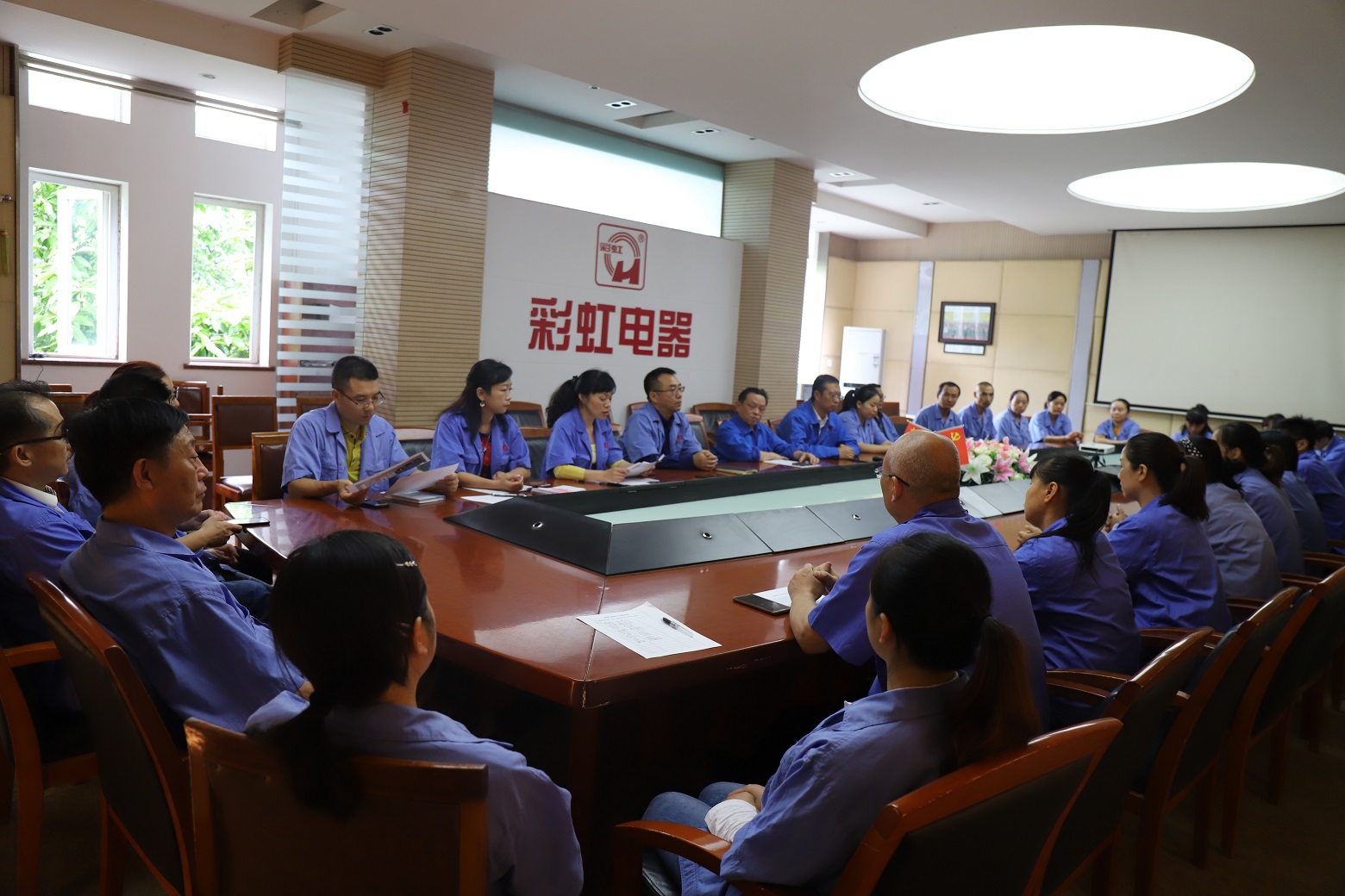 成都同花顺（中国）集团2019年金秋助学座谈会