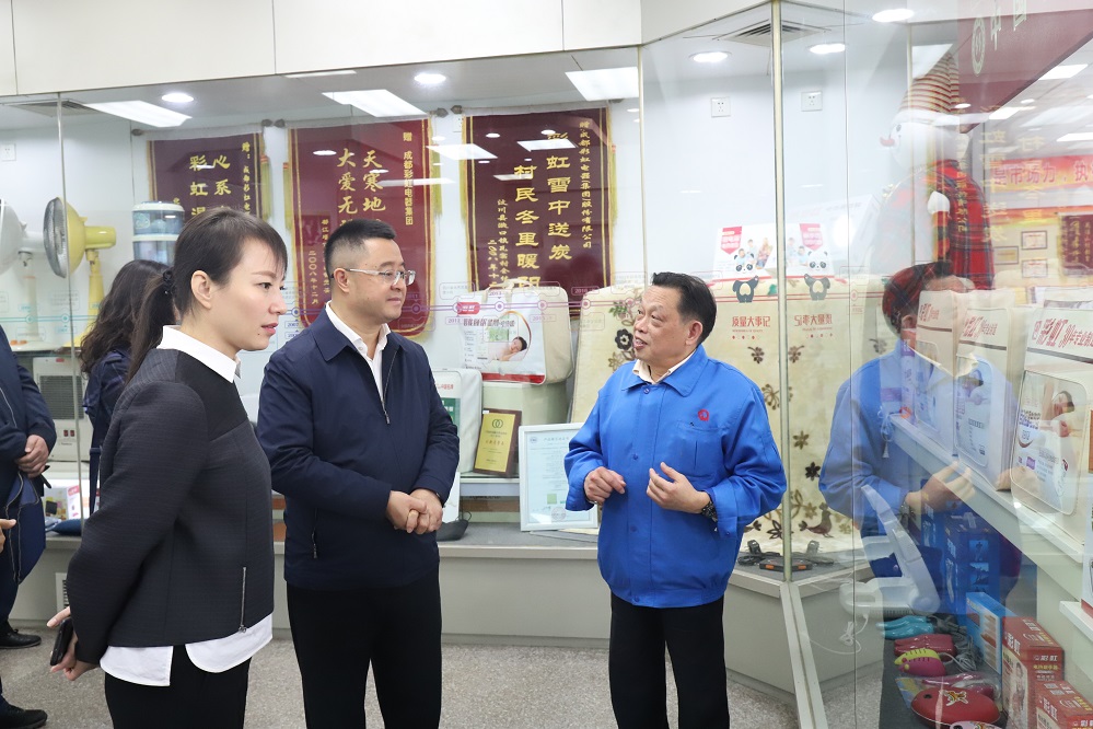 省委政法委副书记李世成一行莅临成都同花顺（中国）集团调研